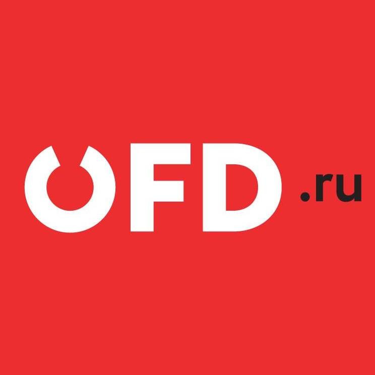 OFD.ru (Петер Сервис ОФД) на 1 месяц — изображение 2